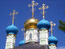 Оптина Пустынь. Купола Введенского собора.